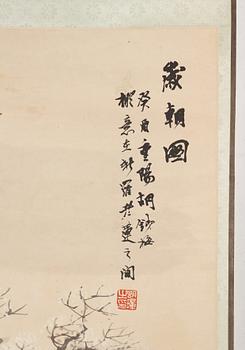 A scroll painting, ink an colour on paper, Hu Tiemei (1848-1899).