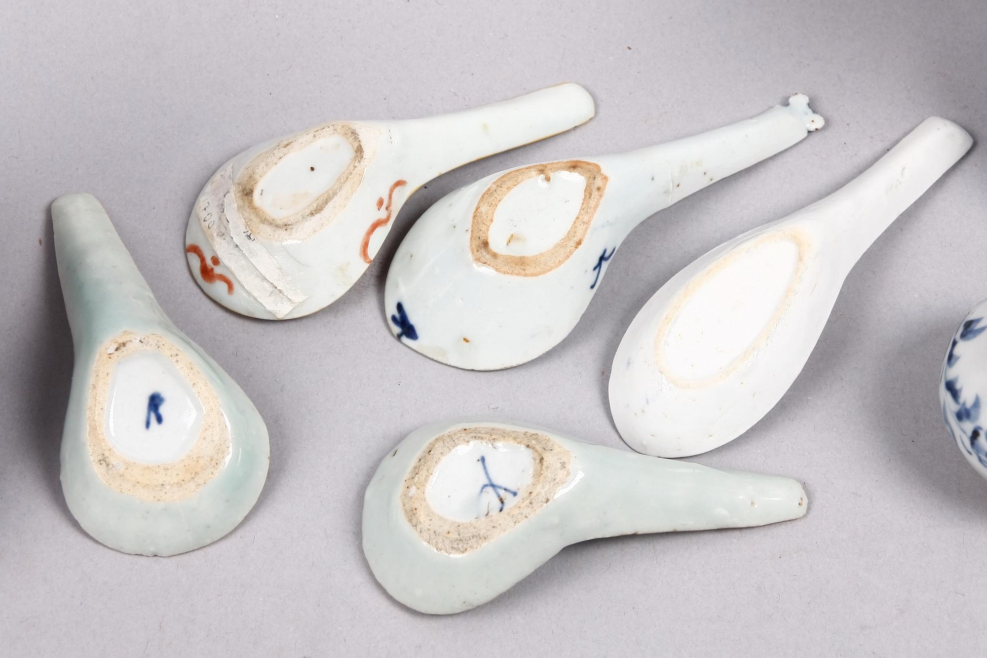 PARTI PORSLIN, 8 delar, Kina. 1600-1800-tal.