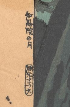 Tomikichirō Tokuriki, "Chion-in in moonlight".