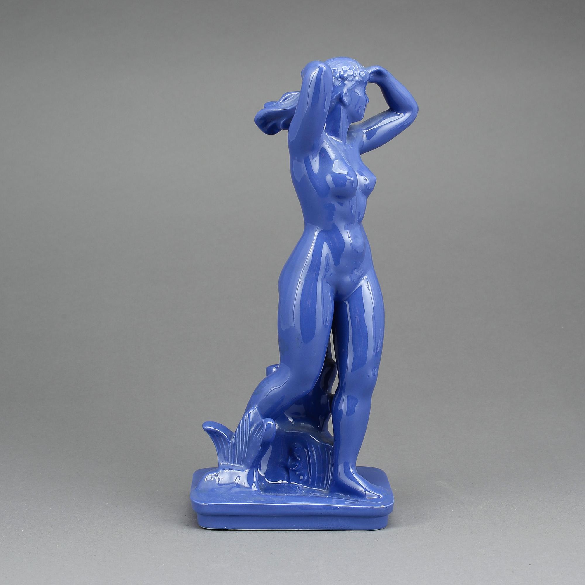 FIGURIN, porslin Arthur Percy, Upsala Ekeby, kring 1900-talet mitt.