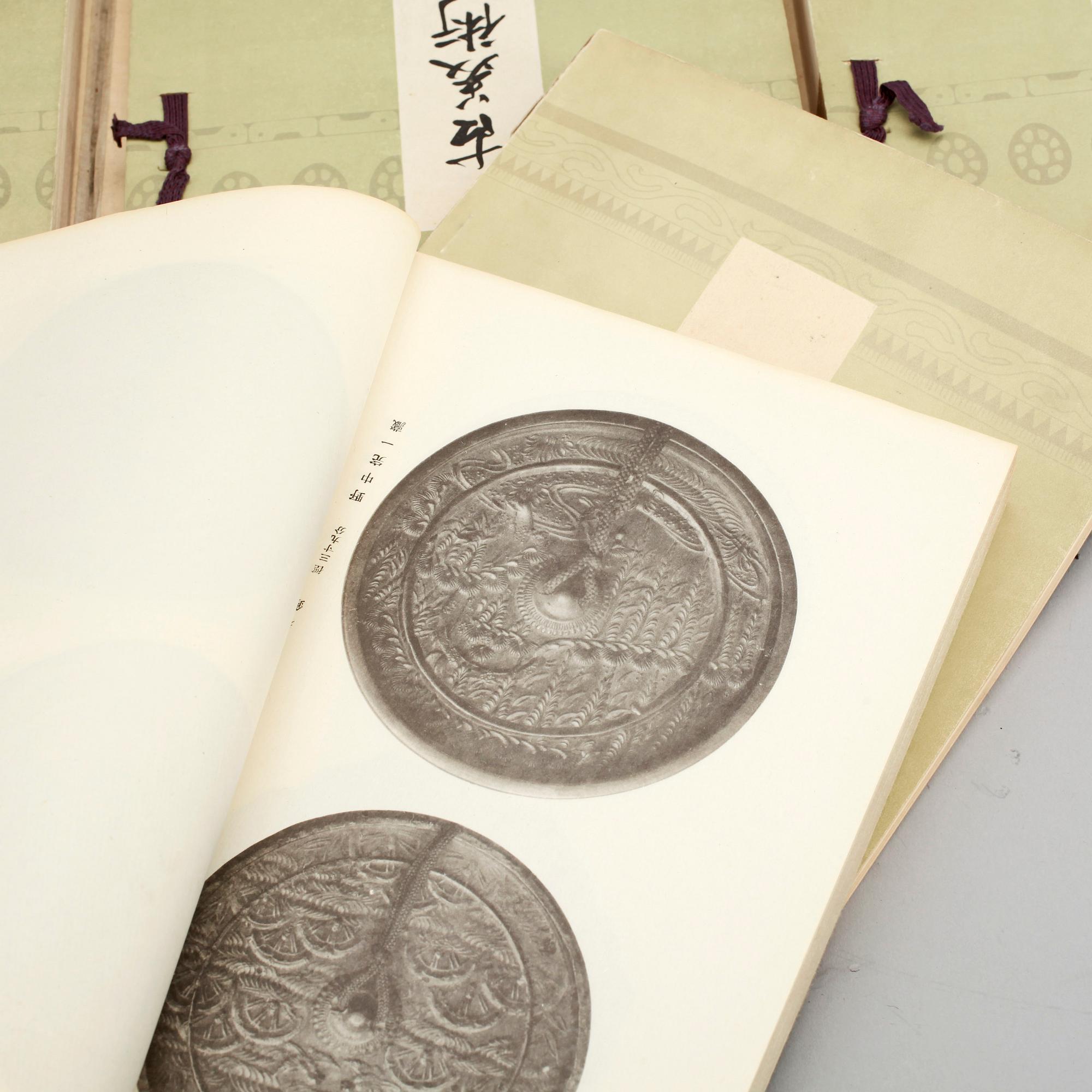BOK, 4+1 vol, Japan 1910-tal.
