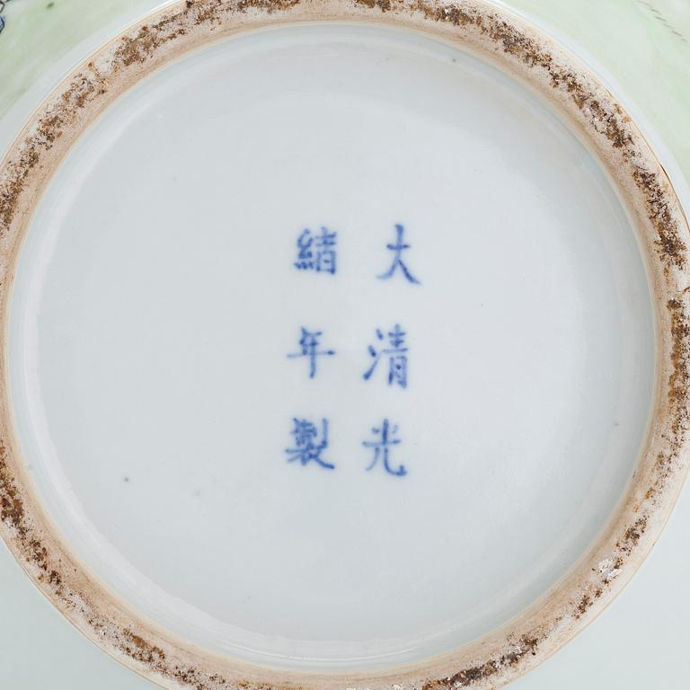 A Chinese famille rose vase, 20th Century.