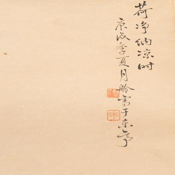 Cao Ling 曹舲, tusch och färg på papper, Kina, tidigt 1900-tal.