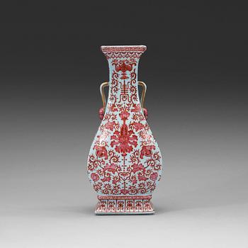 286. A 'clair du lune glazed' enamelled vase, Republic (1912-49) with Qianlong sealmark.