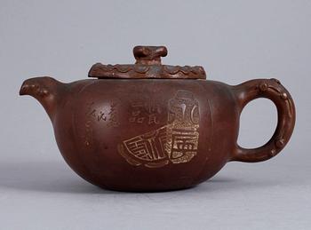 TEKANNA, yixinggods, sannolikt sen Qing, Kina.