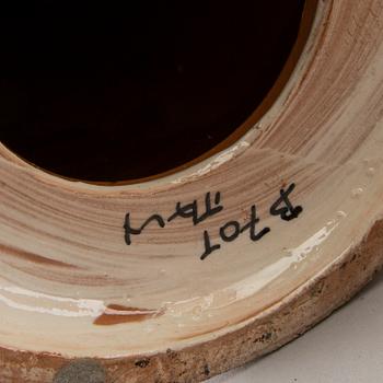 A pair of 1970:s Italian Bitossi table lamps, Bergboms.