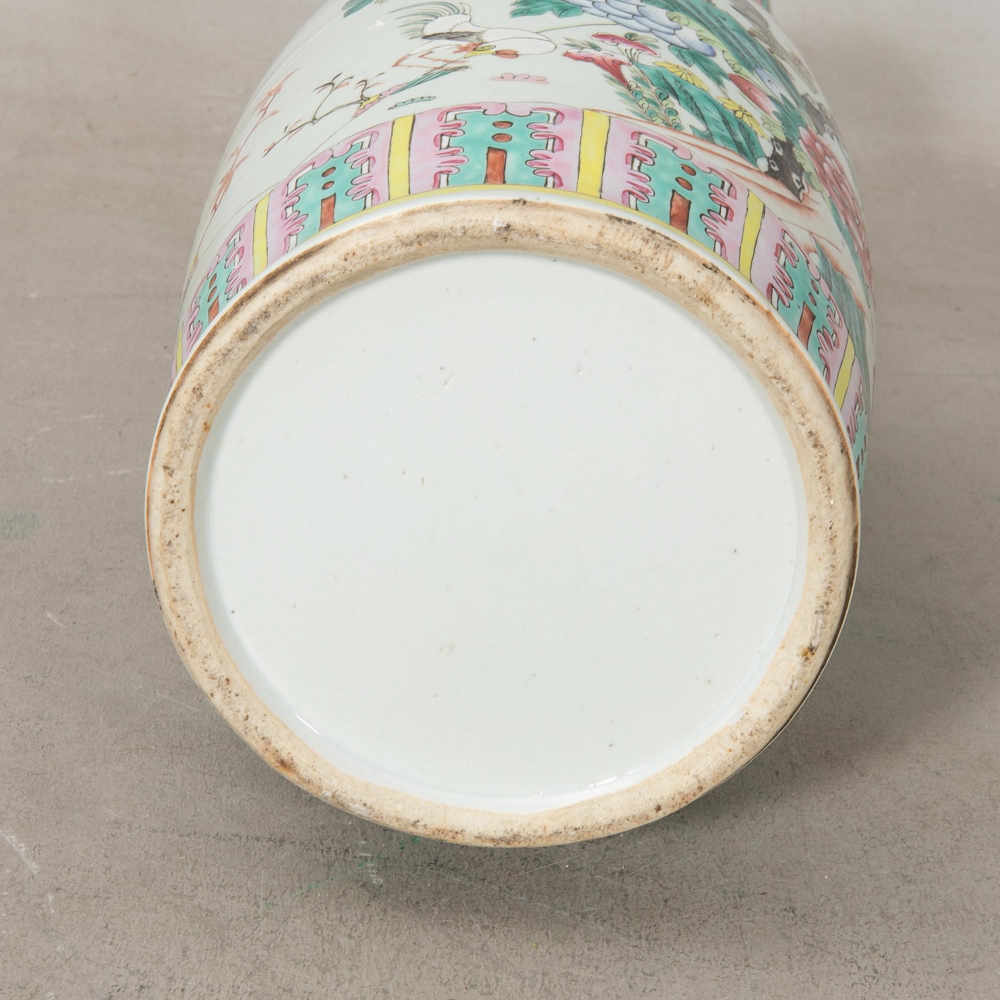 Floor vase China circa 1900 porcelain.