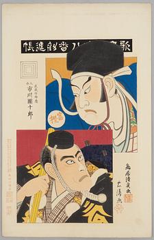Torii Kiyosada (1844 -1901) and Torii Kiyotada VII, the kabuki actor Ichikawa Danjuro IX in various roles.