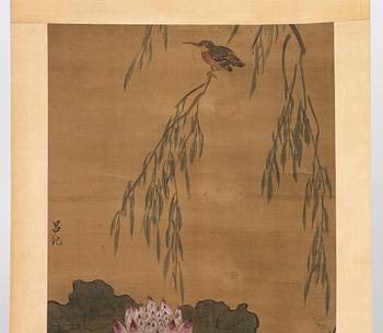 Rullmålning, akvarell och tusch på siden, Kina,