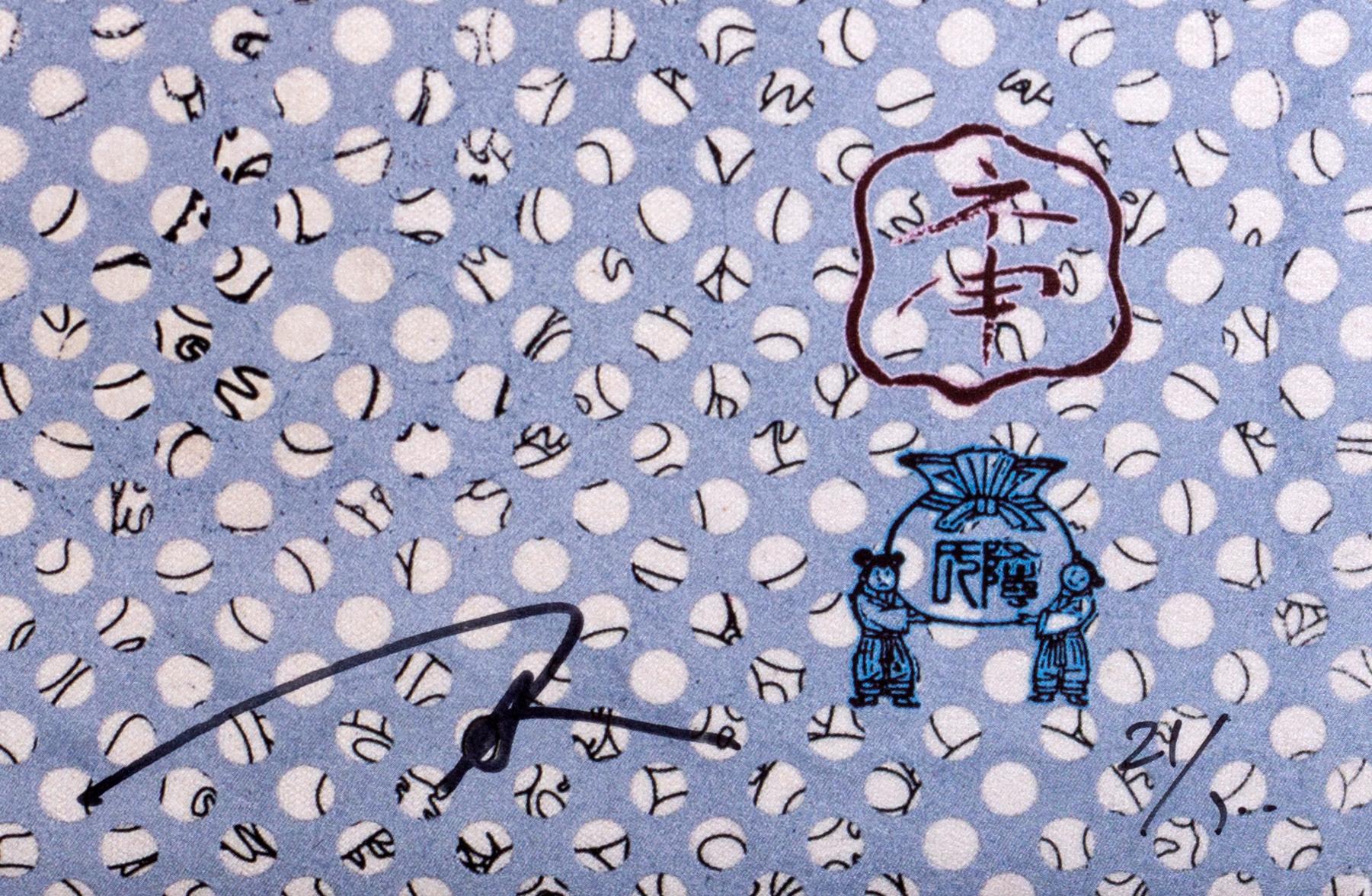 TAKASHI MURAKAMI,