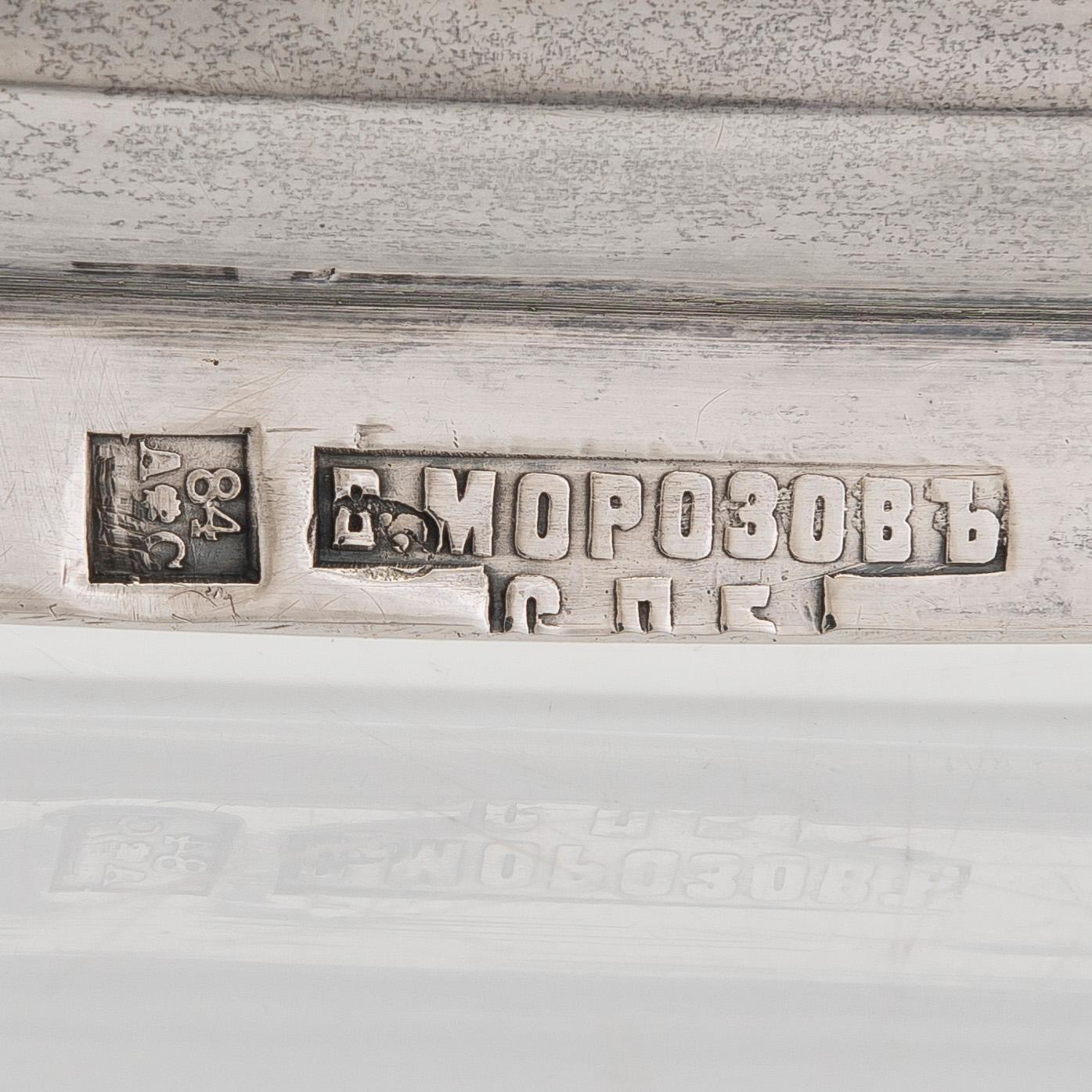An 1890s Morozov silver serving dish from St. Petersburg.