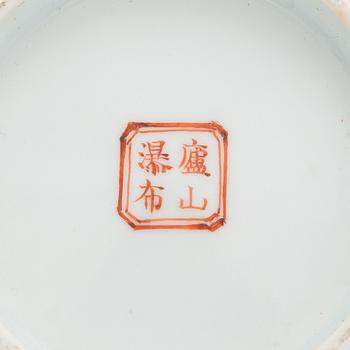 Kulho, posliinia, Kiina, Qing-dynastia, 1800-luku.