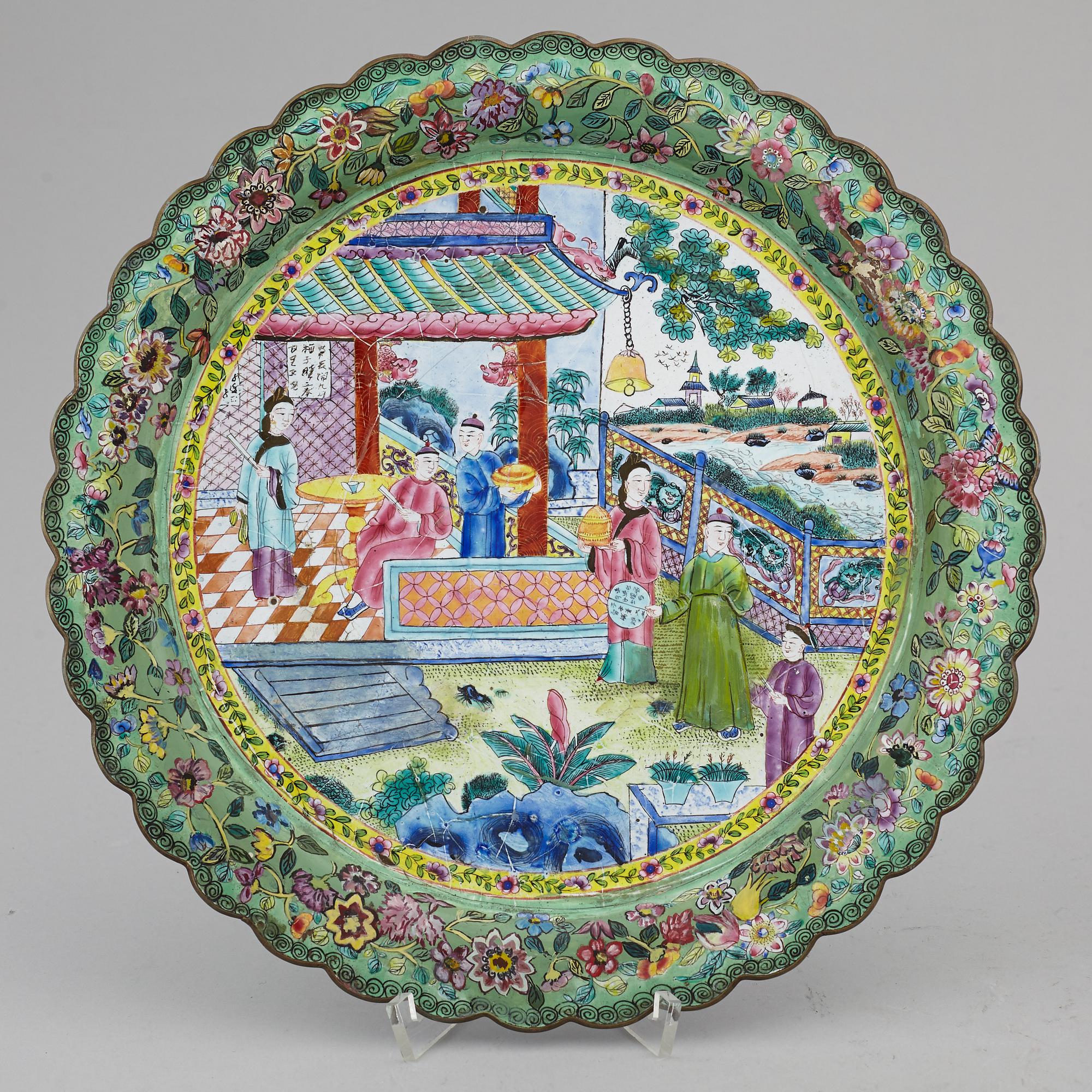 A group of four Chinese objects, Qing dynasty and China, 19th and 20th century.