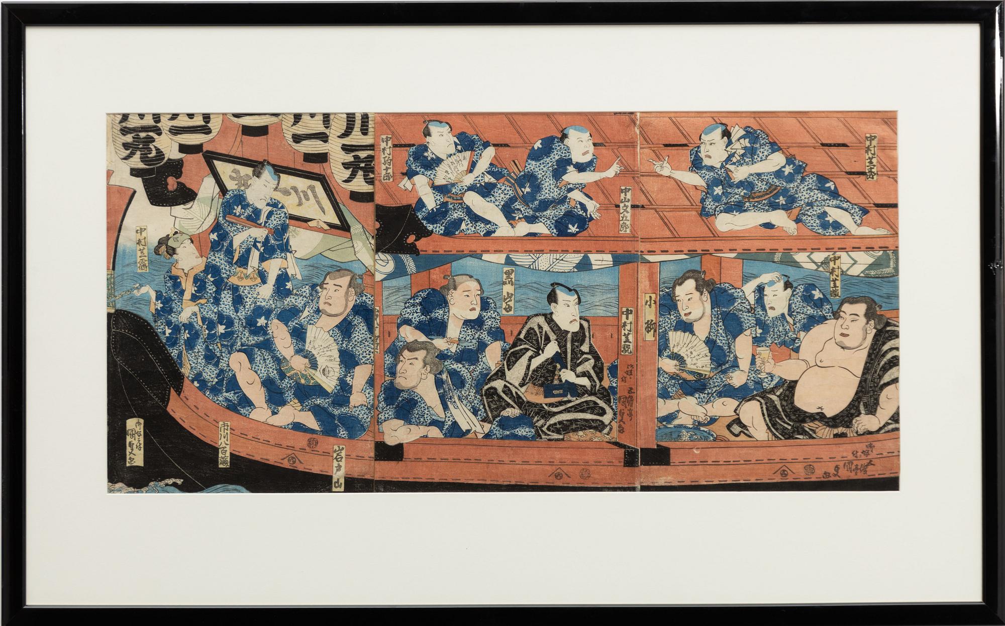 Utagawa Kunisada, "Kawaichimaru", sent 1700-tal/omkring 1800.