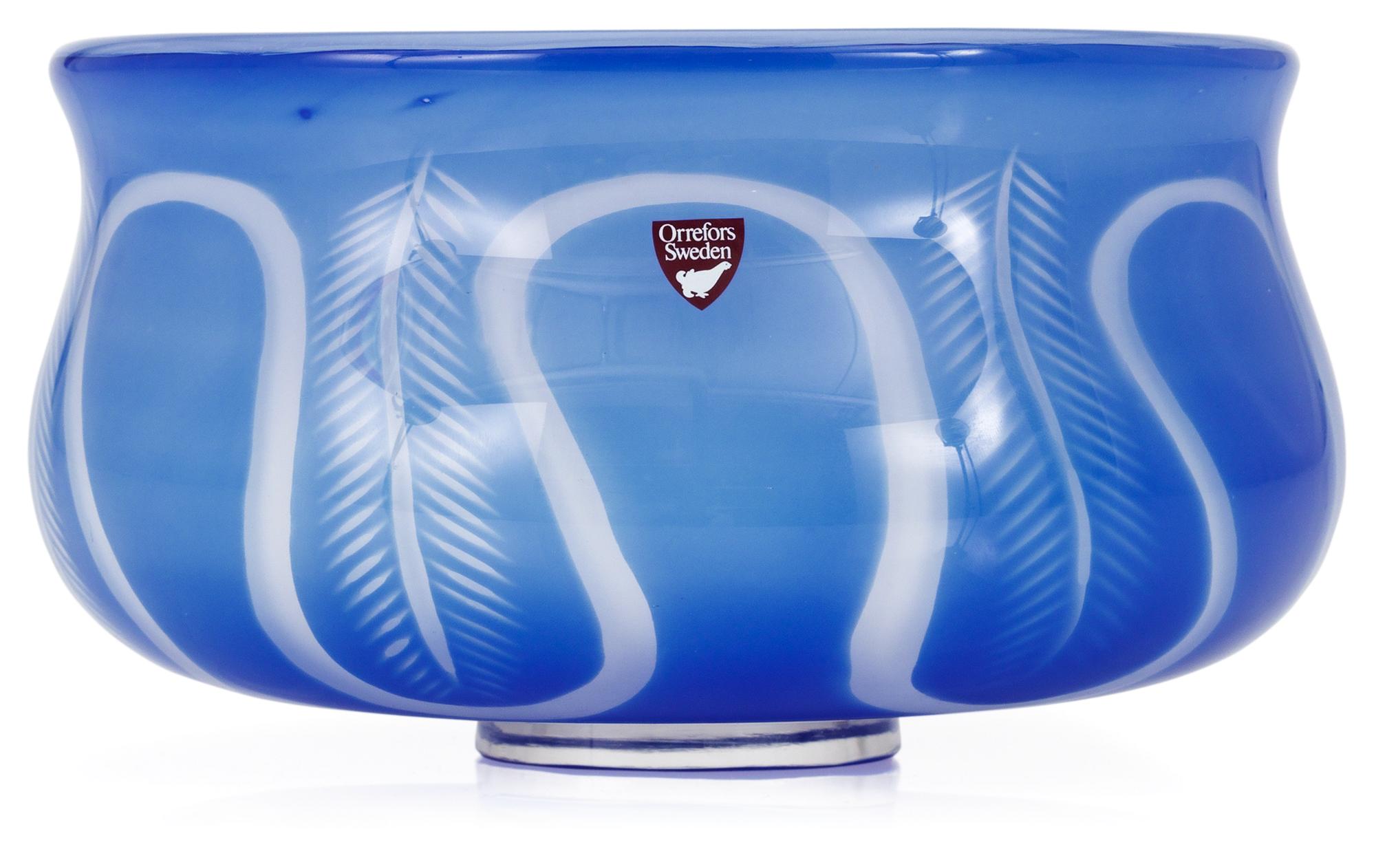 An Edward Hald graal bowl, Orrefors 1984.