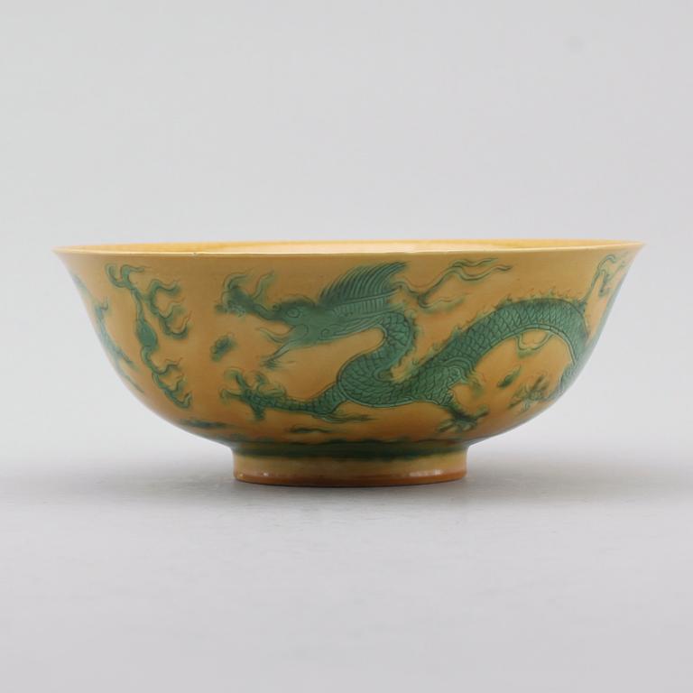 SKÅL, porslin, Kina, sannolikt 1900-tal.