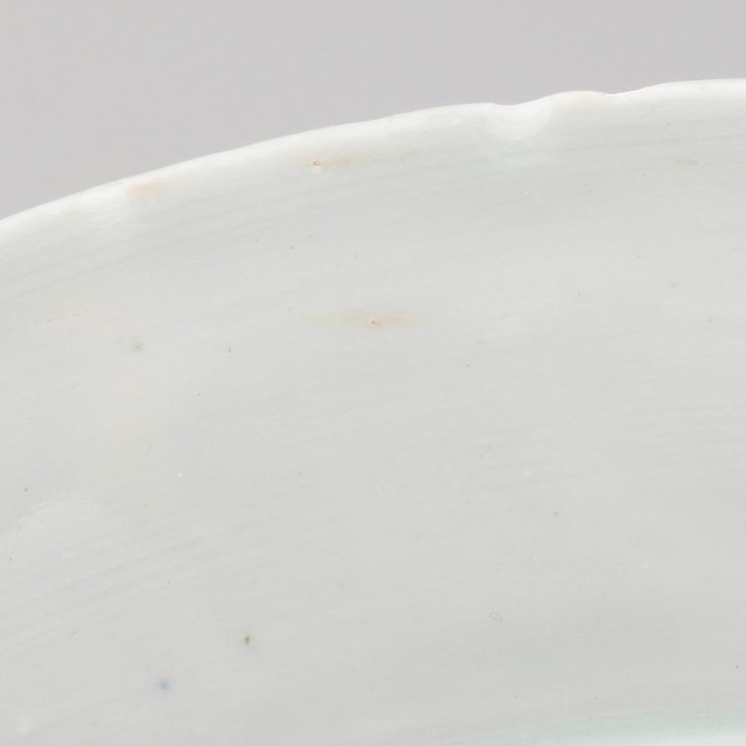 TALLRIKAR, 1 par, porslin, Kina, Qianlong 1736-1795.