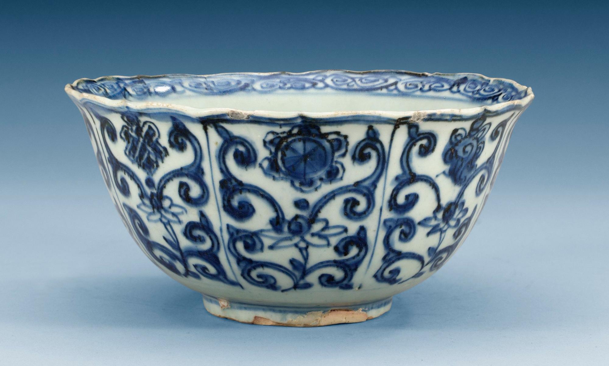 SKÅL, porslin. Ming dynastin 81368-1644).