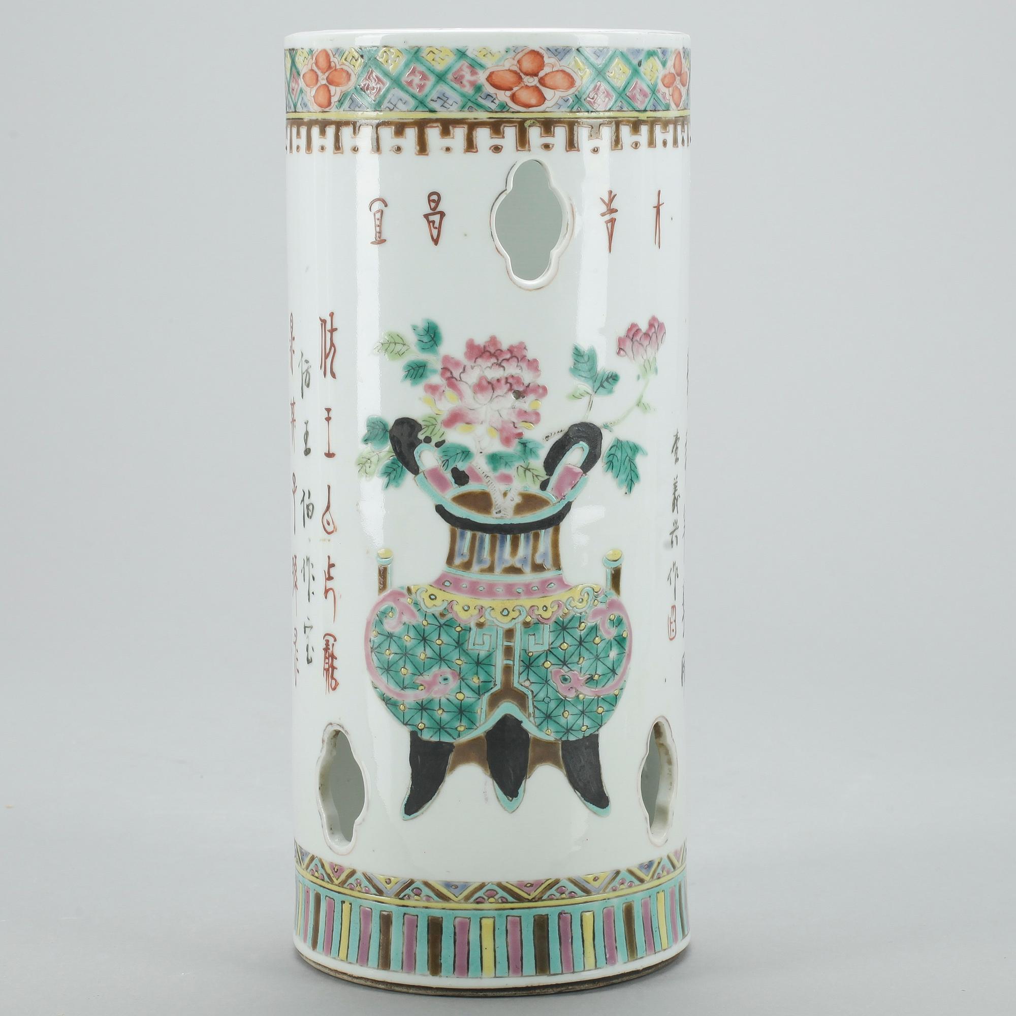 PERUKVAS, porslin, Kina, 1900-tal.