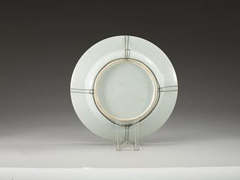 A famille rose serving dish, Qing dynasty, Yongzheng (1723-35).