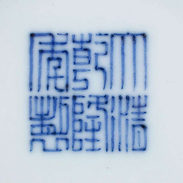 TEKANNA, porslin, Kina, sannolikt 1900-tal.