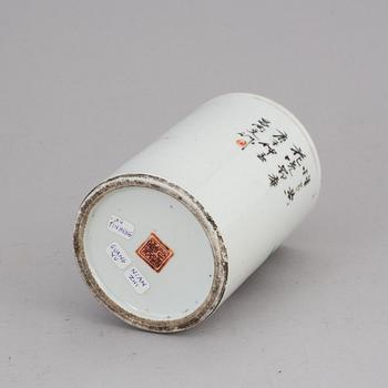 A famille rose brush pot, Qing dynasty, signed Lü Shangwen and dated 1900.