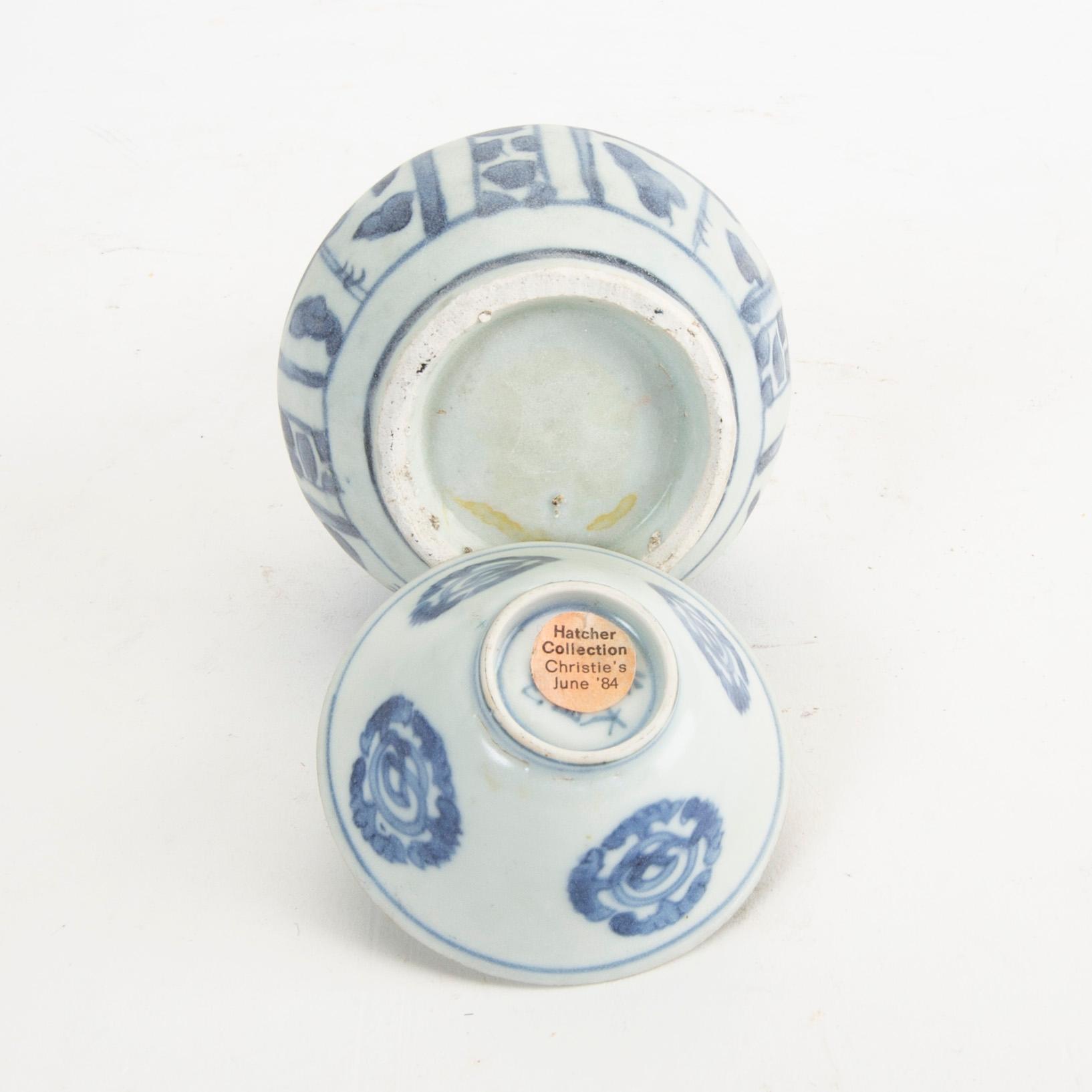 A blue and white kendi and cup, Ming Dynasty.