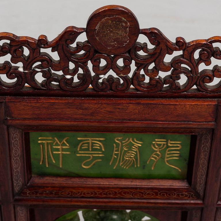 A Chinese carved firescreen/table screen, 20th century.