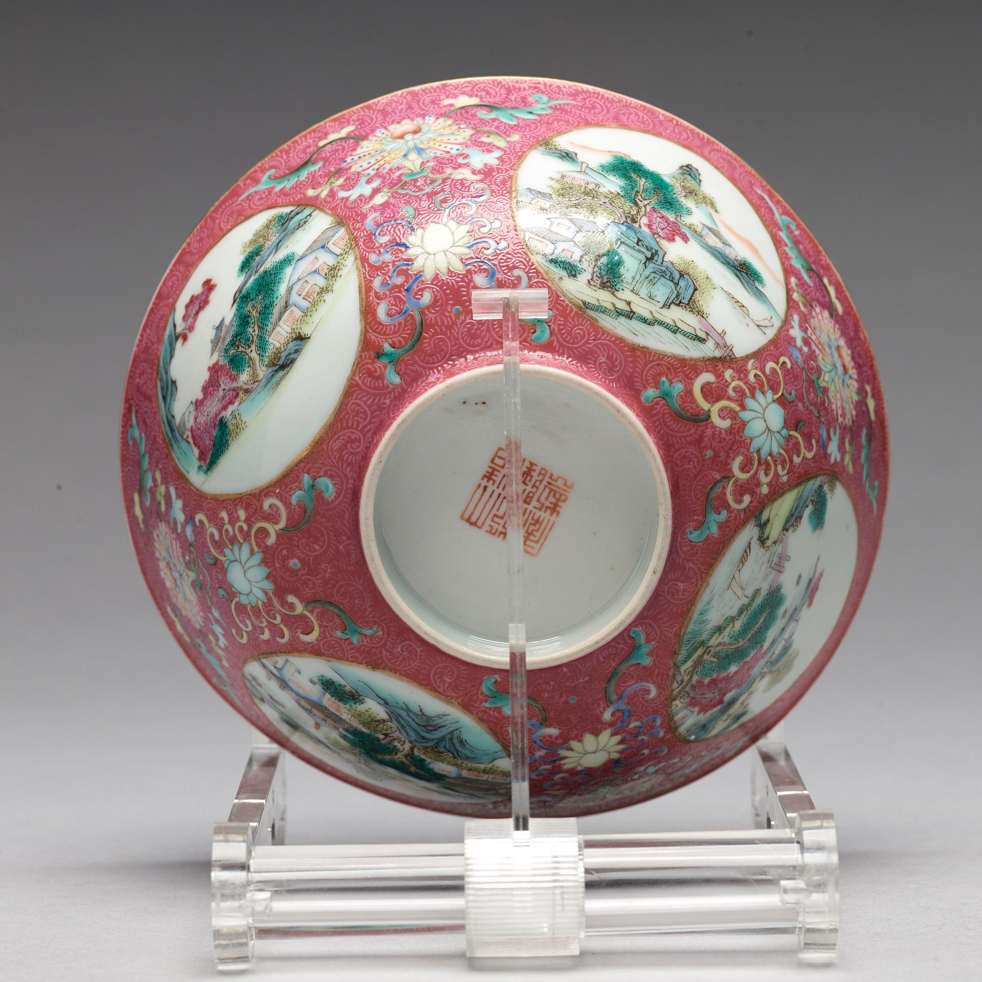 SKÅL, porslin. Qingdynastin med Qianlongs märke i rött.