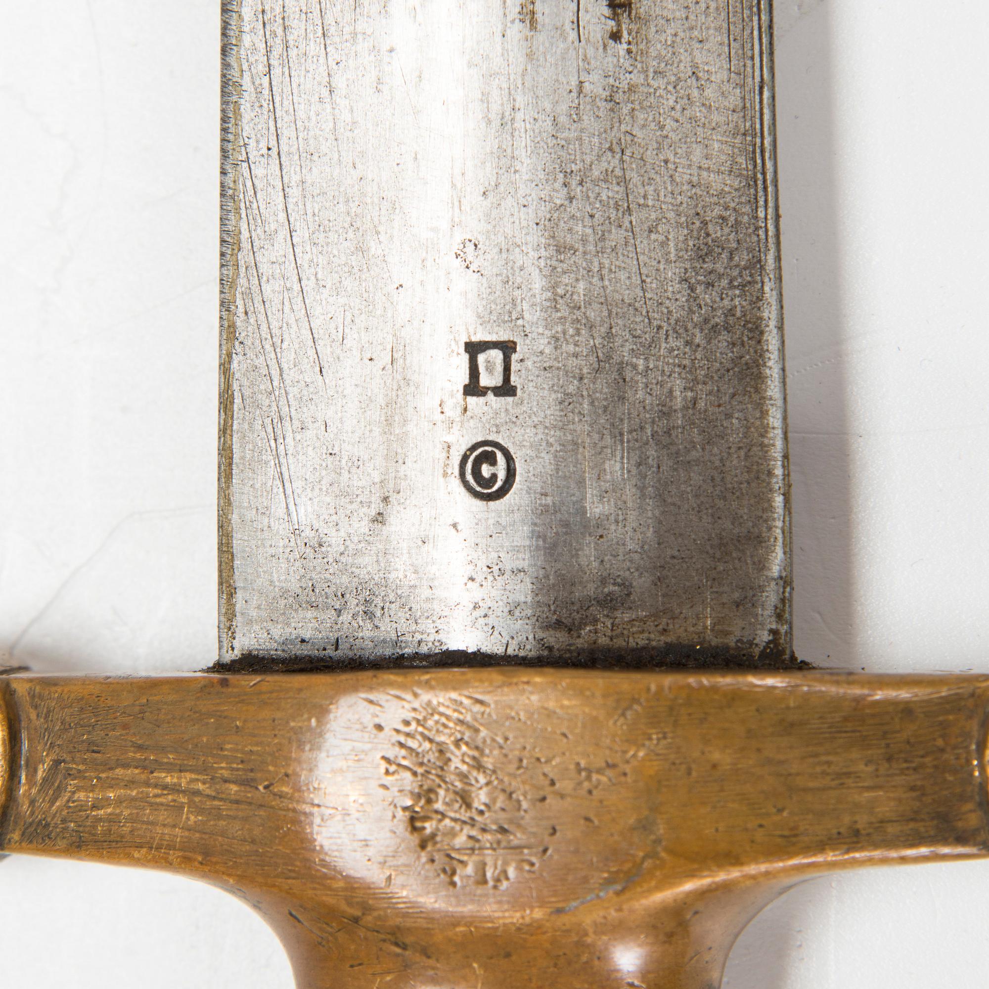 Infanterihuggare, M1848, Ryssland.