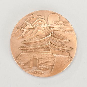 MEDALJ / OLYMPISK DELTAGARMEDALJ, Seoul 1988.