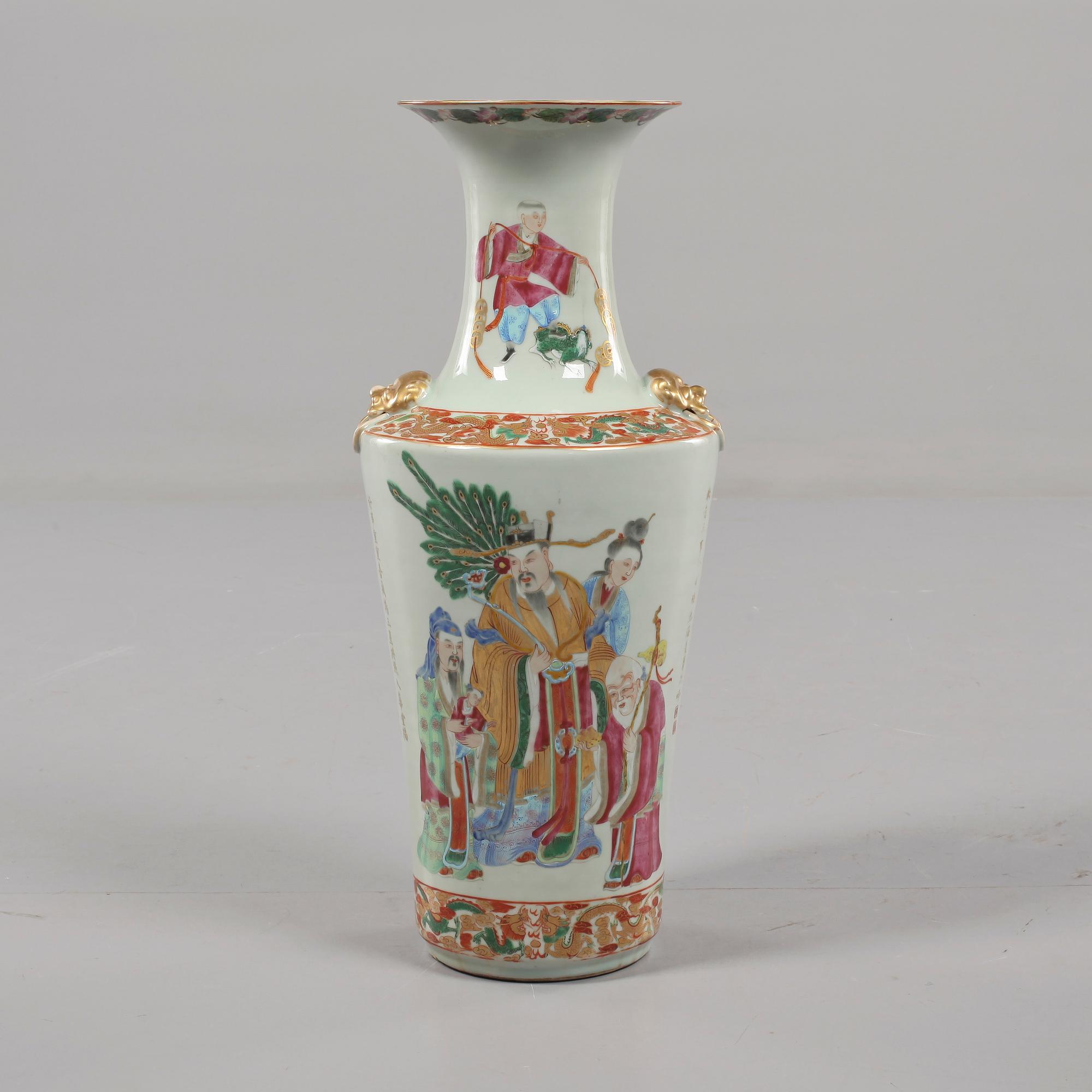 VAS, porslin, Kina, 1900-talets första hälft.