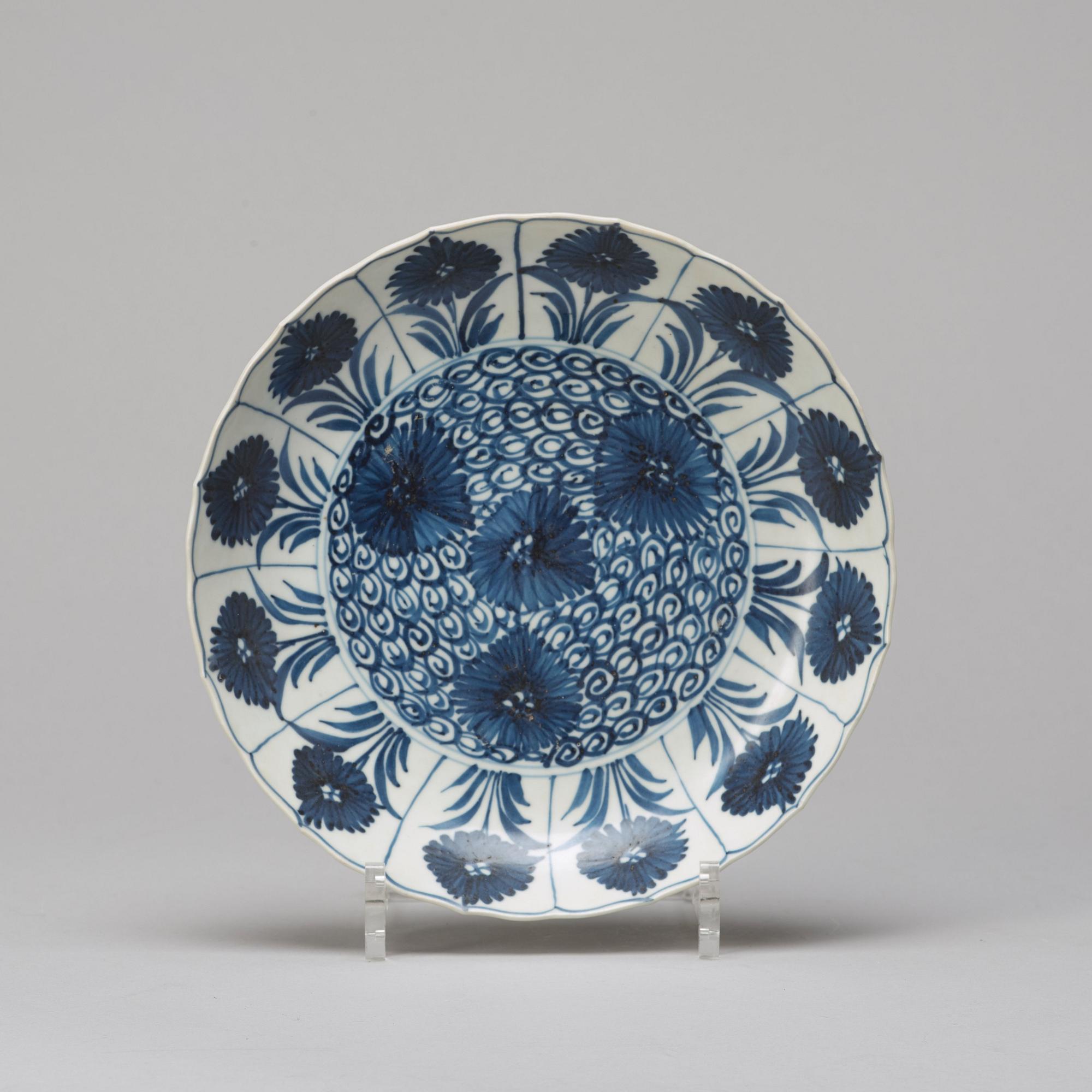 Two blue and white boxes with covers and a dish, Qing dynasty, Kangxi (1662-1722).
