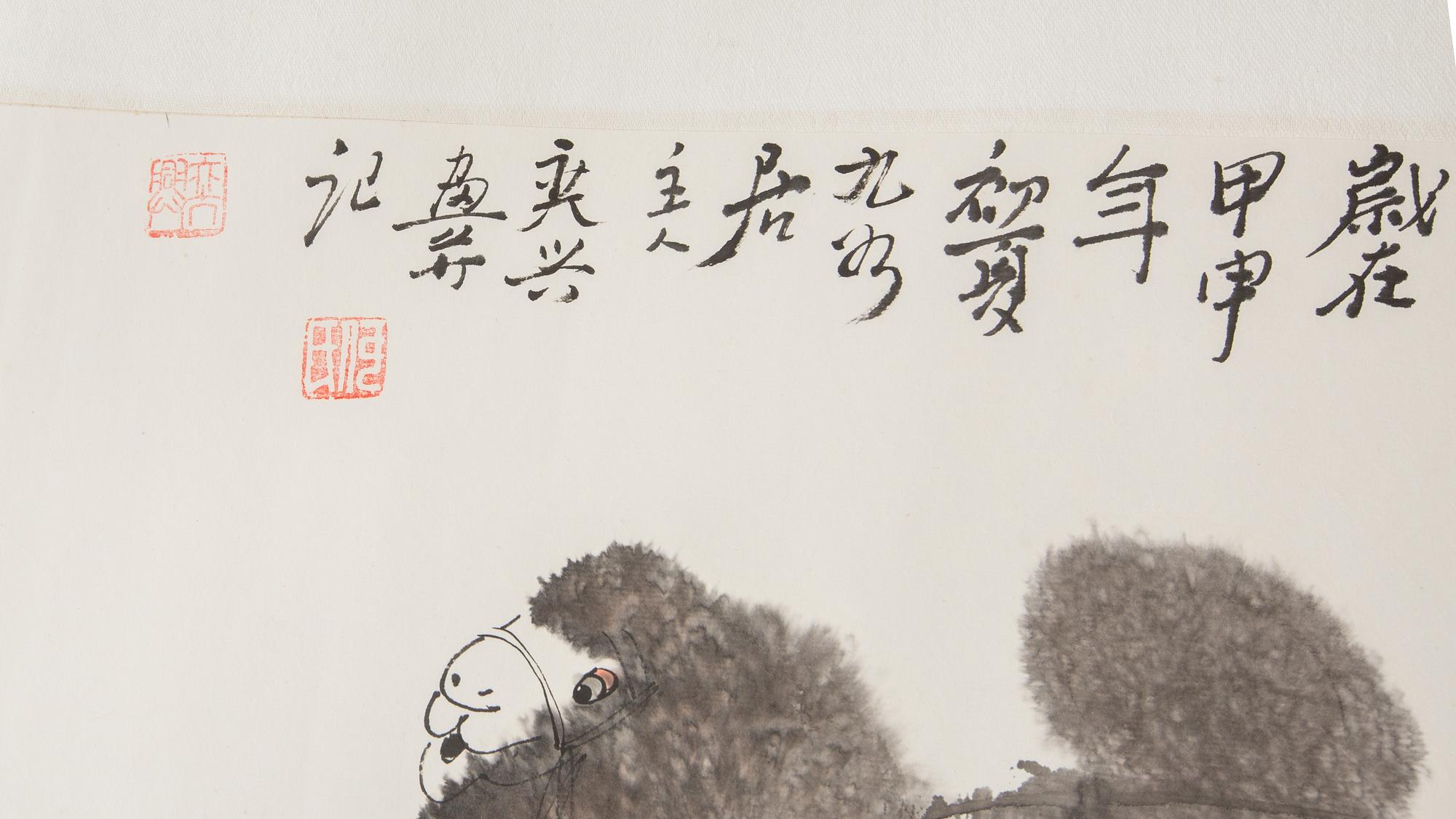 SCROLL, på papper, Kina, skrivtecken.