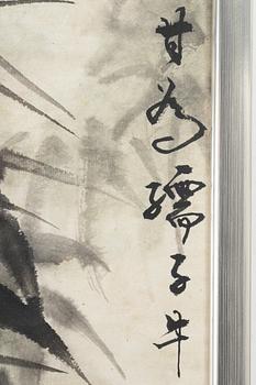 Cai Xiaoting, akvarell, Vattenbuffel, 1900-talets senare del.