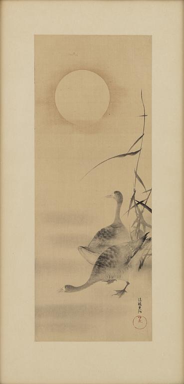 Olika kostnärer, färgträsnitt, 2 st, samt tryck på siden, Japan, 1900-tal.