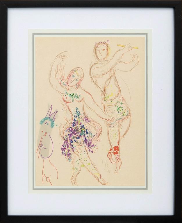 Marc Chagall, "Le Ballet" from the 20th century 1969.