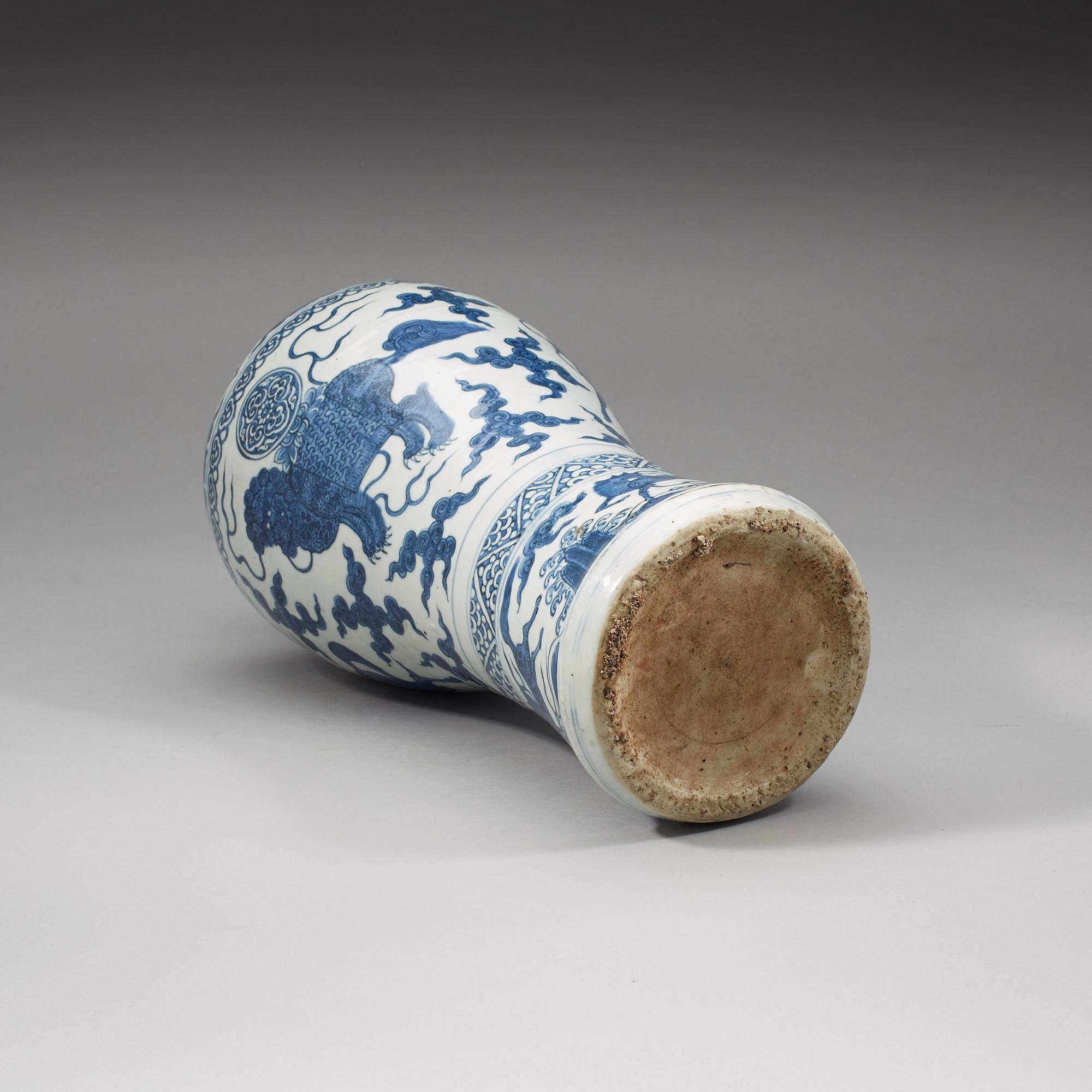 MEIPINGVAS, porslin. Mingdynastin, Wanli (1572-1620).