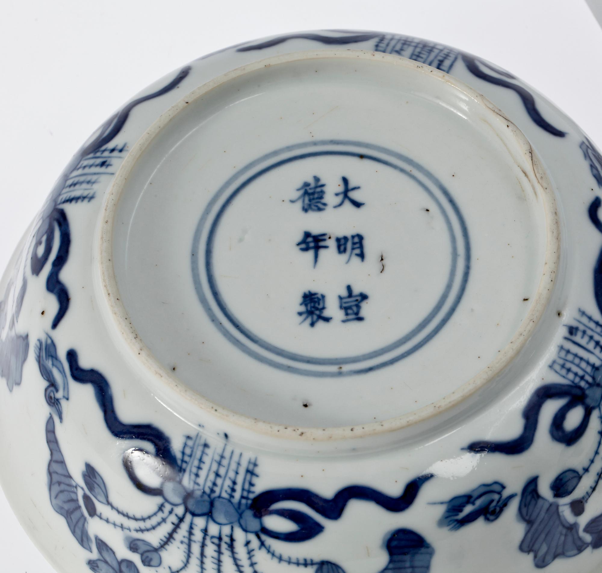 SKÅLAR, 2 st, porslin, Kina 1800-tal.