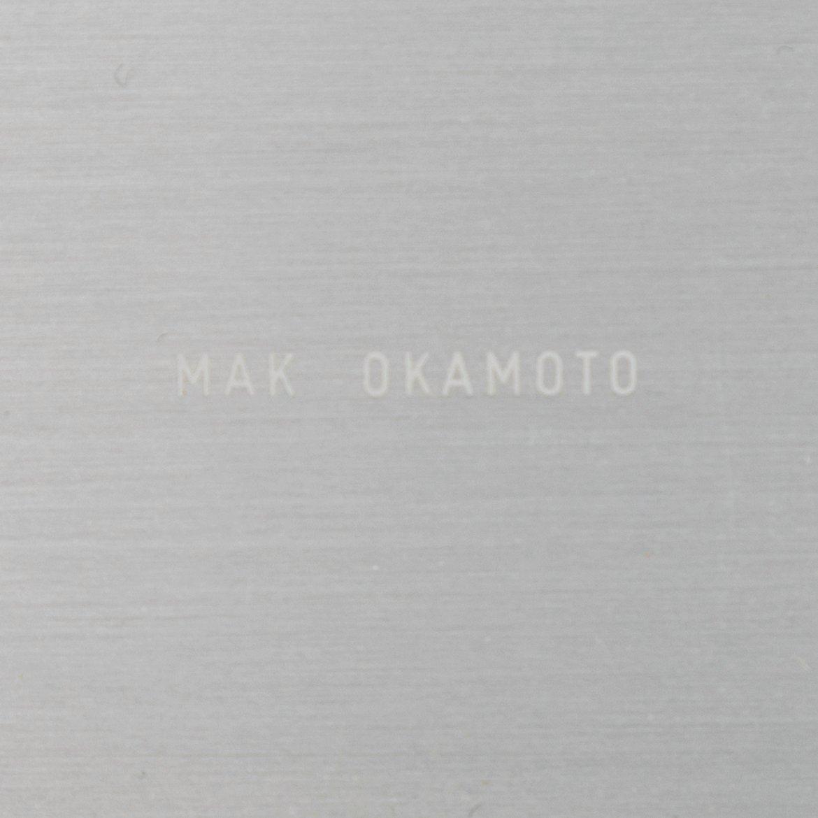 Lars Håkansson, Helena Sandström, Anne-Marie Bernhardt, Maki Okamoto and Helena Lindholm, box with five spoons.