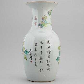 A Chinese famille rose vase, 20th century.
