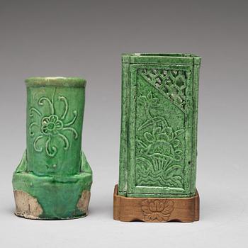 Two Chinese apple green glazed brush holders, Qing dynasty, 19th Century.