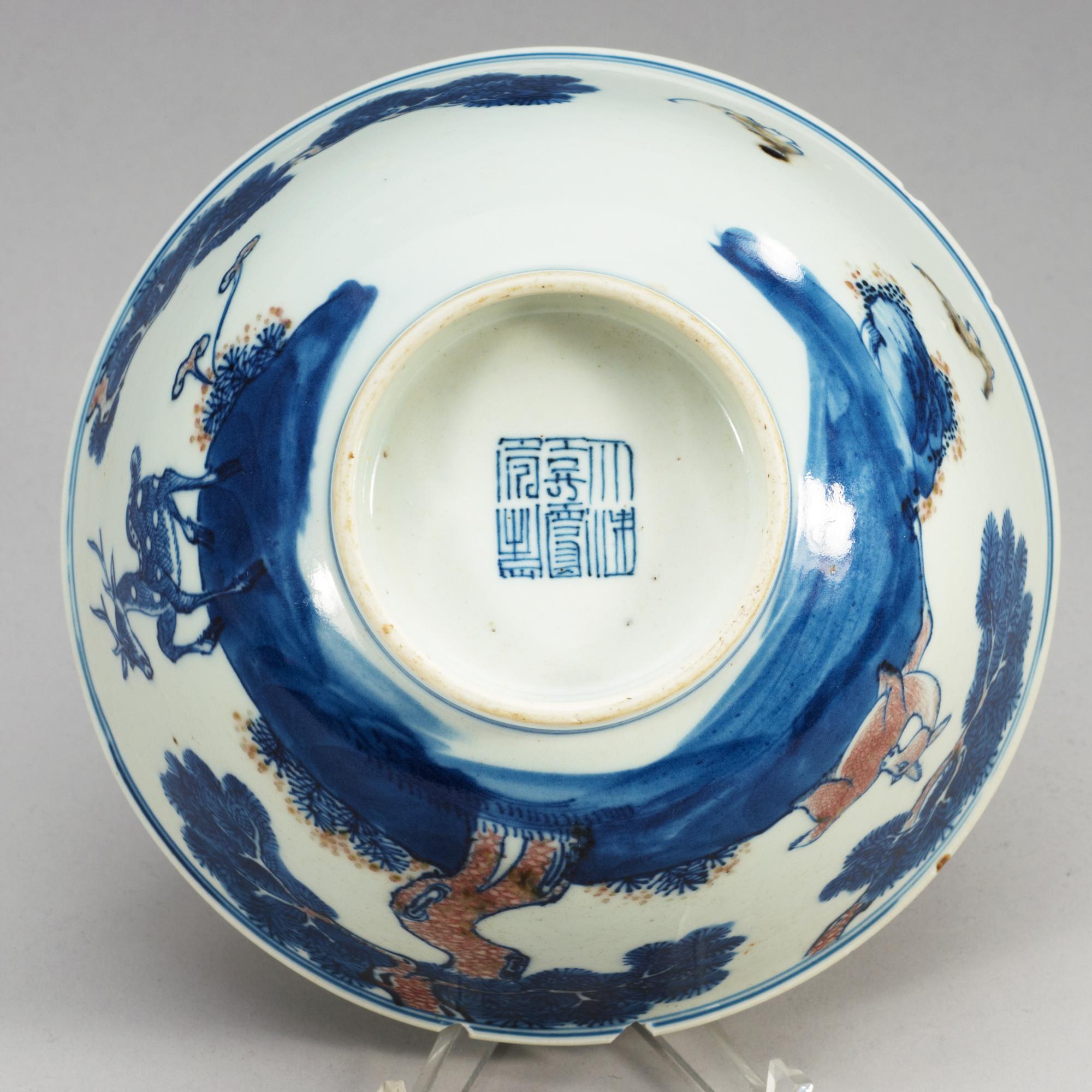 A underglaze blue and red bowl, Qing dynasty, 19th Century, with Jiaqing seal-mark.