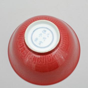 SKÅL, porslin, sen Qingdynasti, Kina, 1900-talets början.