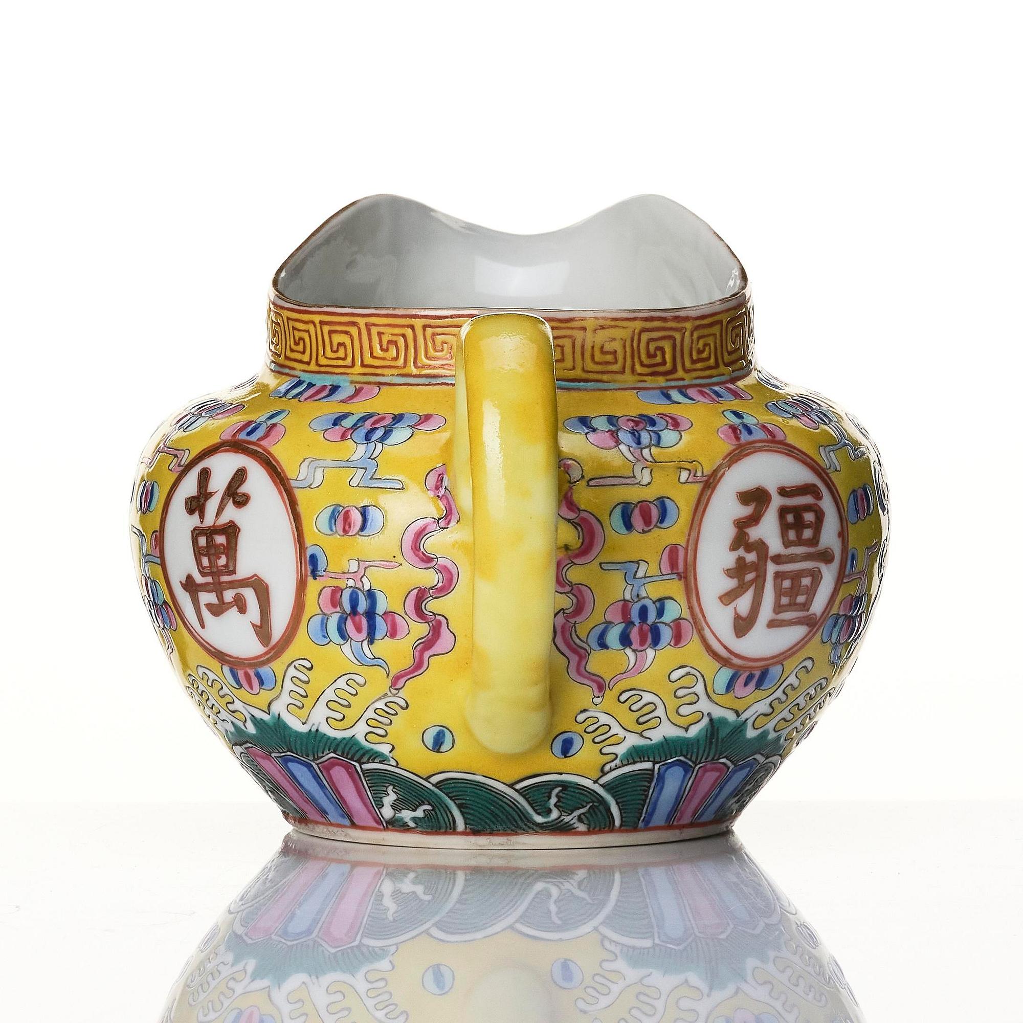 A famille rose yellow ground 'birthday service', Qing dynasty, Guangxu six character mark and of the period (1875-1908).