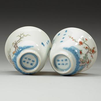 A pair of famille verte Month cups, presumably Republic. With Kangxi six characters mark.