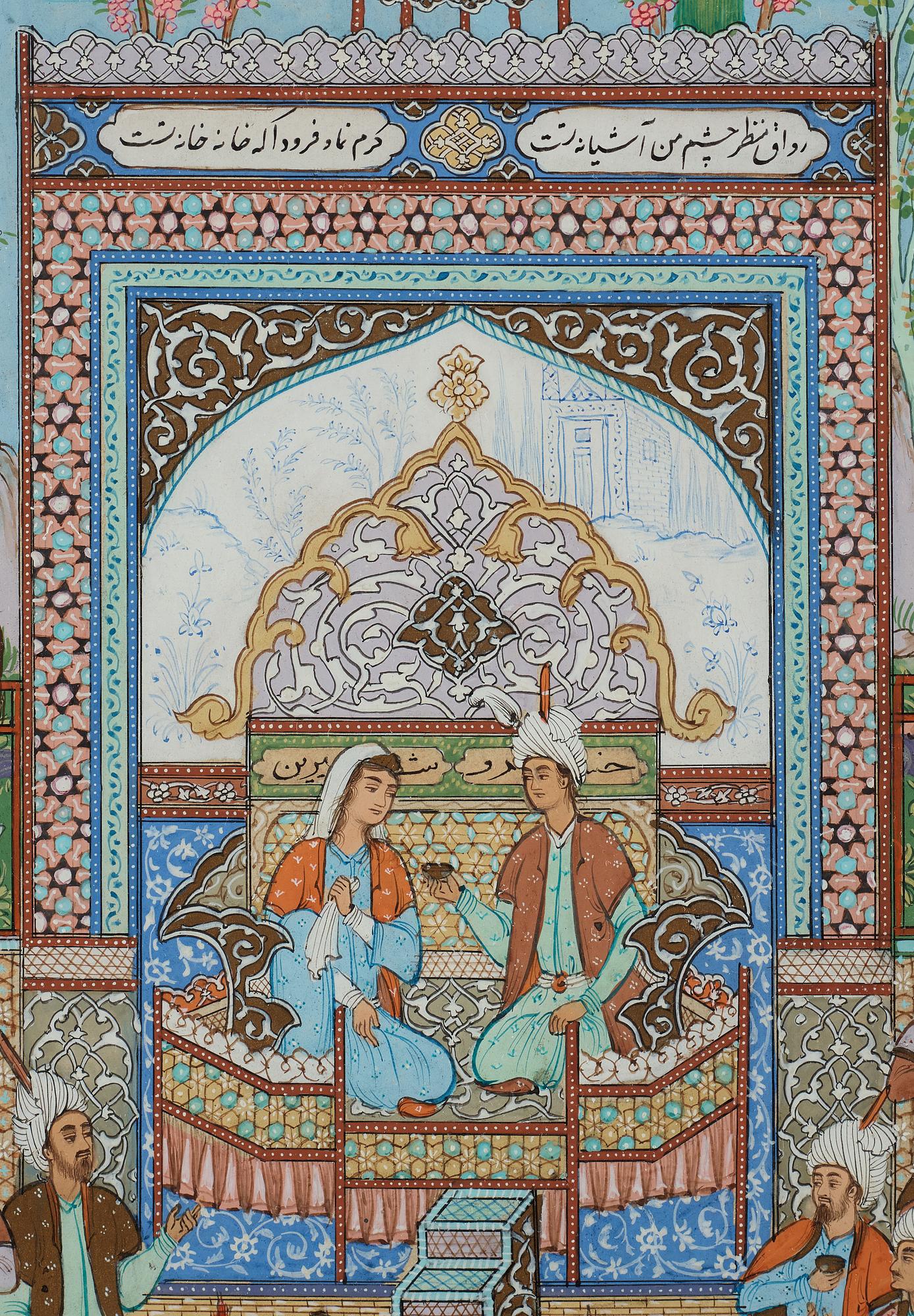 A gouache by an unknown artist, signed Hossein Rohani. Mid 20th century.