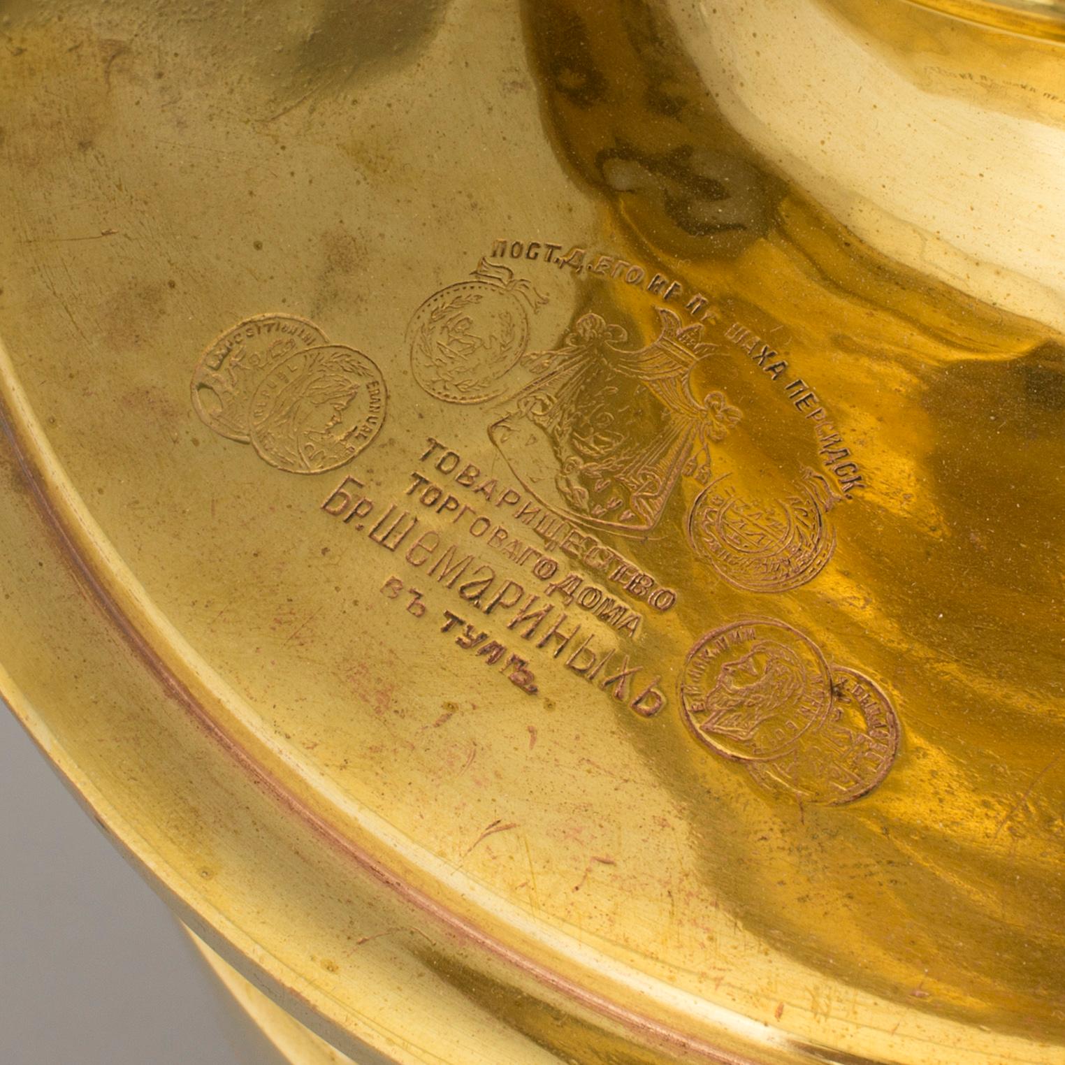 A circa 1900 Russian brass samovar.