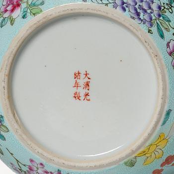 A Chinese mille fleur jar with cover, 20th Century, with Guangxu mark to base.