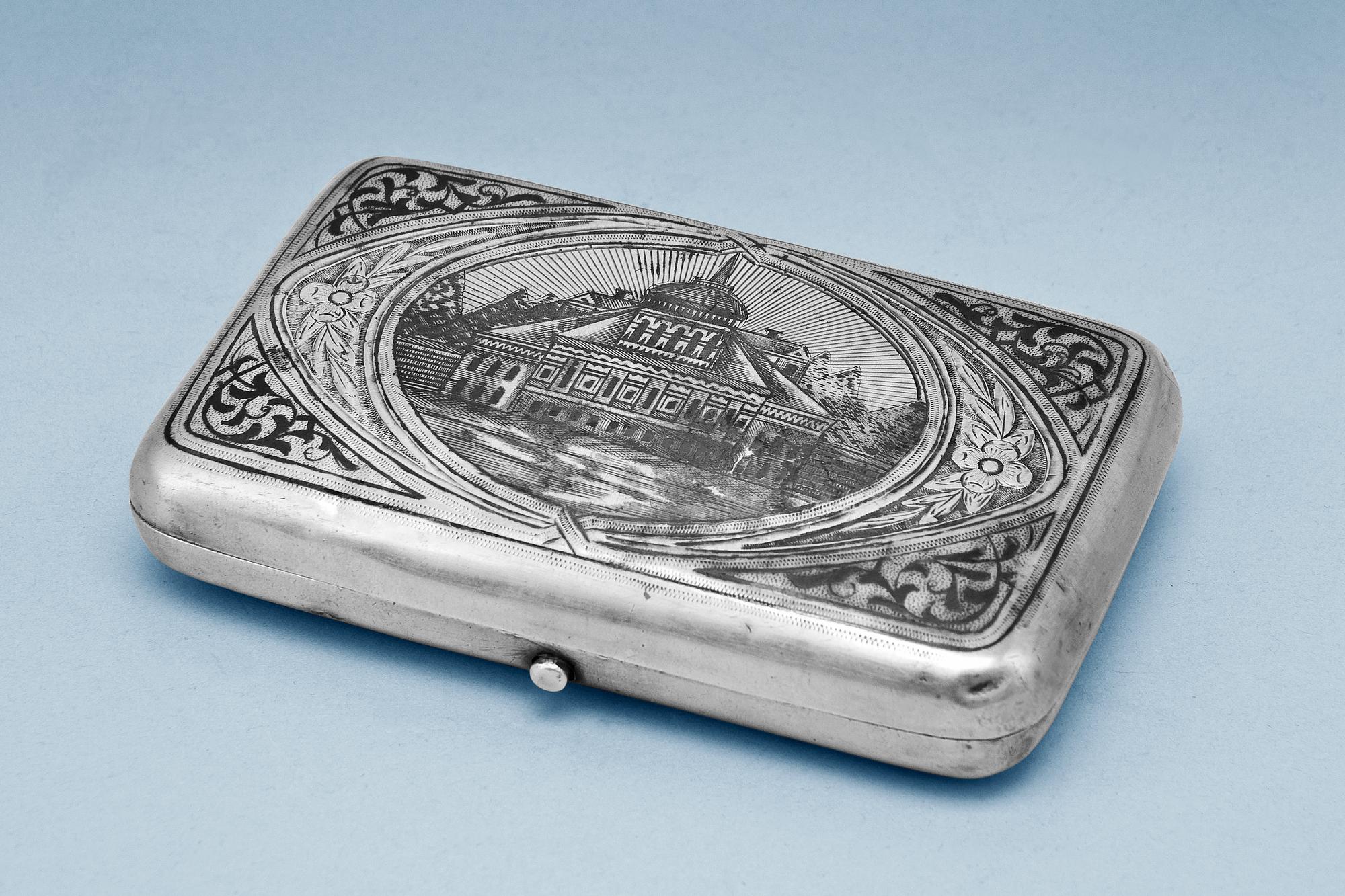 CIGAR BOX.
